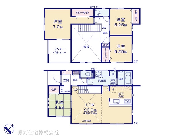 G00393536 神奈川県秦野市渋沢上２丁目 新築一戸建て 3880万円【間取図】