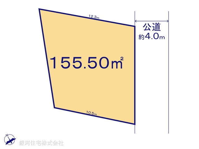 G00393538 埼玉県久喜市大字古久喜 土地 1730万円 土地面積155.50m² (約47.03坪)【区画図】