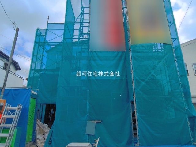 丸山２丁目