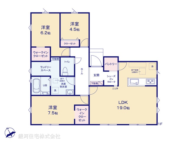 G00393543 千葉県我孫子市古戸 新築一戸建て 2790万円【間取図】