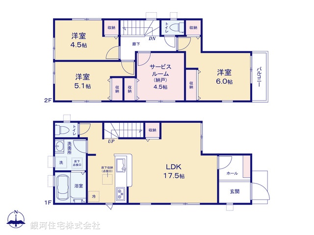 G00393554 千葉県市川市曽谷２丁目 新築一戸建て 3790万円【間取図】