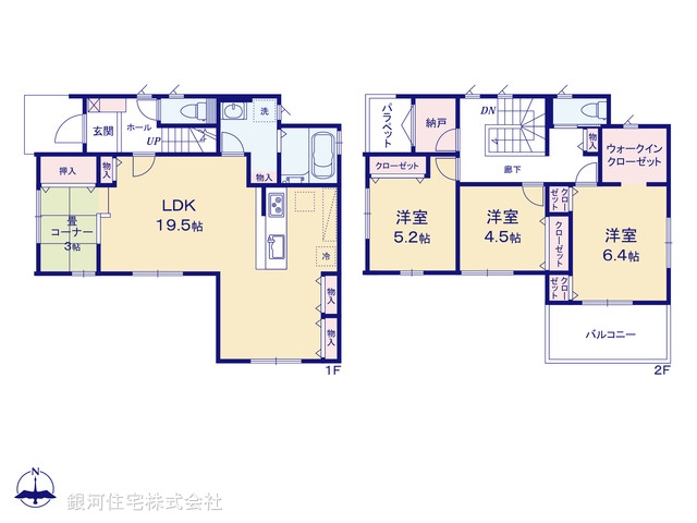 G00393558 埼玉県鴻巣市愛の町 新築一戸建て 3580万円【間取図】