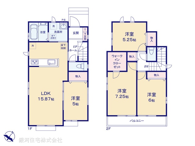 G00393561 埼玉県北本市東間２丁目 新築一戸建て 3790万円【間取図】