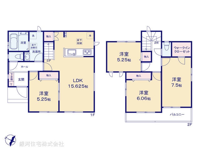 G00393562 埼玉県北足立郡伊奈町大字小室 新築一戸建て 2990万円【間取図】