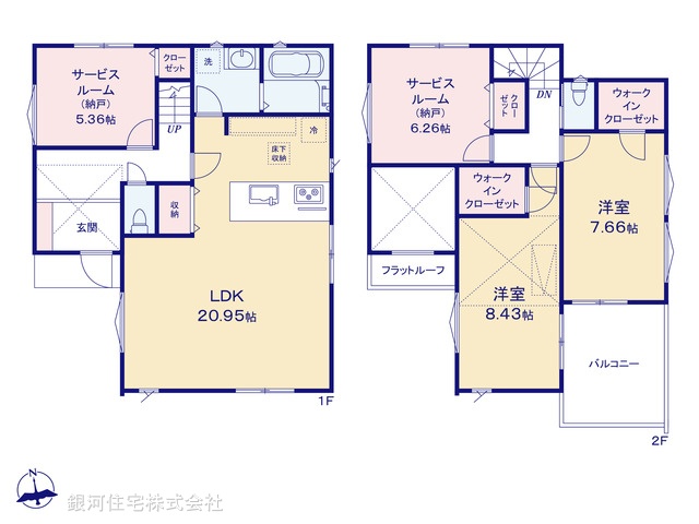 G00393573 埼玉県川口市大字峯 新築一戸建て 3980万円【間取図】