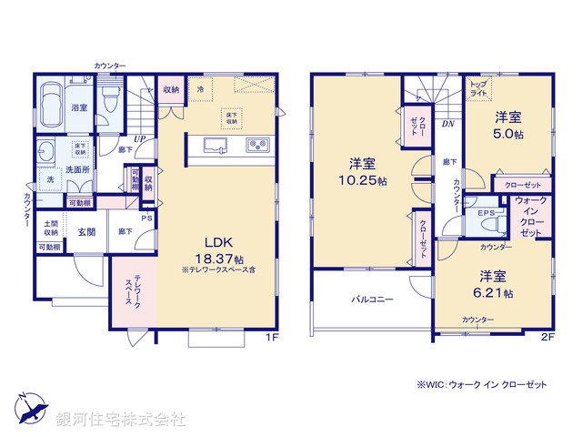 G00393574 埼玉県久喜市本町２丁目 新築一戸建て 3898万円【間取図】