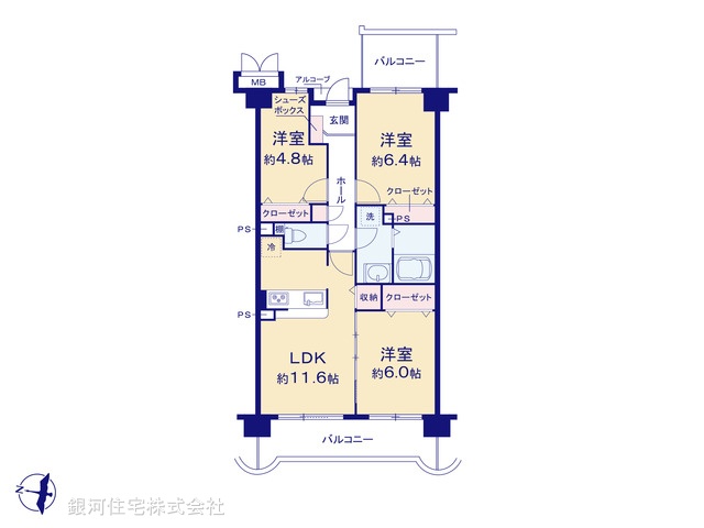 G00393586 埼玉県八潮市緑町２丁目 中古マンション 2398万円【間取図】