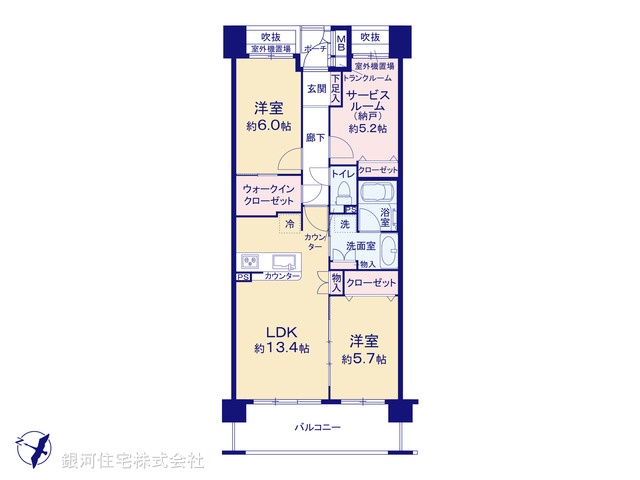 G00393592 神奈川県横浜市鶴見区尻手１丁目 中古マンション 5499万円【間取図】