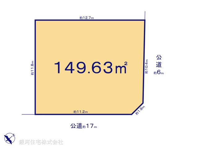 G00393601 神奈川県相模原市中央区高根２丁目 土地 4580万円【区画図】