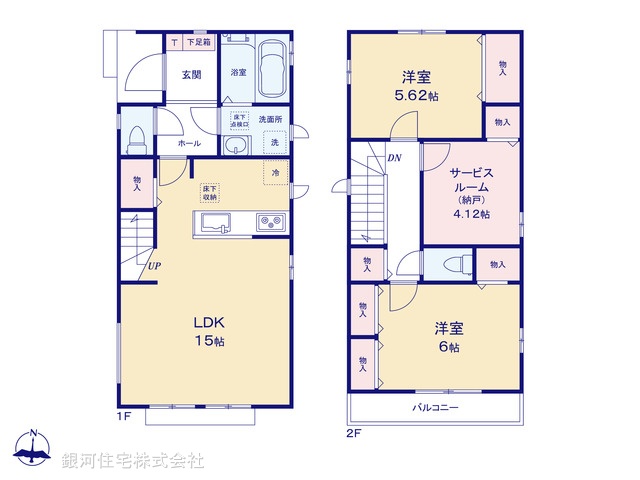 G00393614 千葉県習志野市東習志野８丁目 新築一戸建て 2990万円【間取図】