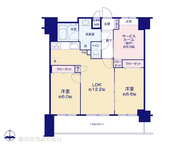 G00393628 神奈川県平塚市明石町 中古マンション 4299万円【間取図】