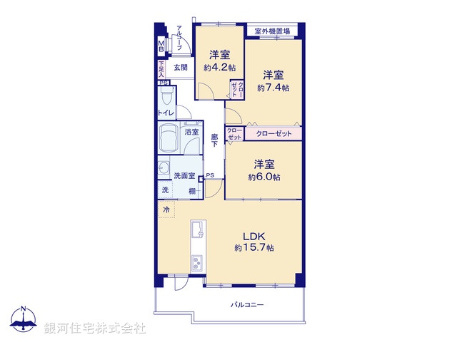 G00393629 神奈川県横浜市港北区日吉本町２丁目 中古マンション 5999万円【間取図】