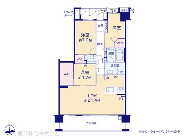 G00393631 東京都府中市東芝町 中古マンション 5999万円【間取図】