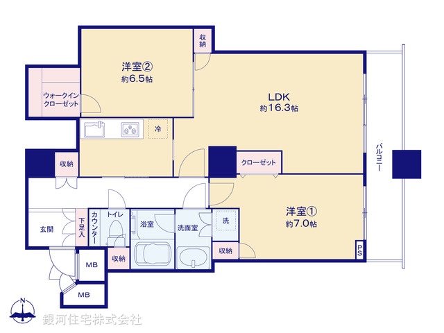 G00393635 埼玉県ふじみ野市うれし野２丁目 中古マンション 4490万円【間取図】