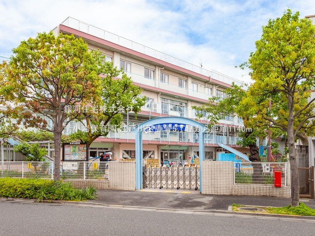 G00393639 東京都江戸川区鹿骨５丁目 中古一戸建て 4990万円 土地面積86.16m² (約26.06坪) 建物面積88.60m² (約26.80坪) 間取り４ＬＤＫ 築年月2004年03月(築22年)【周辺環境】南小岩保育園