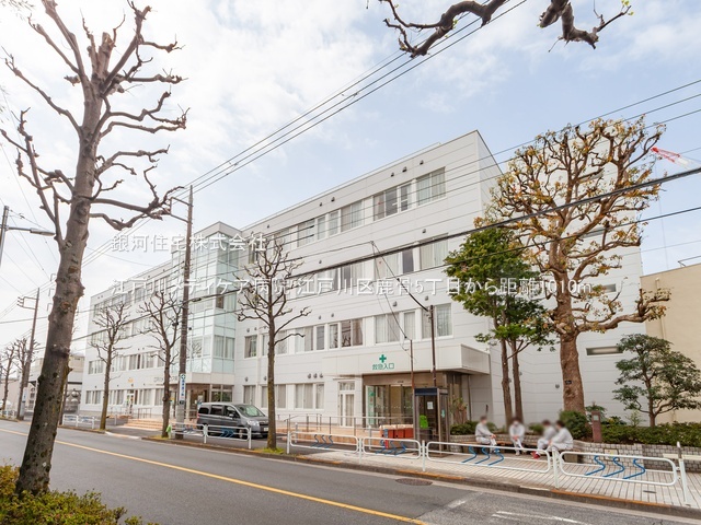 G00393639 東京都江戸川区鹿骨５丁目 中古一戸建て 4990万円 土地面積86.16m² (約26.06坪) 建物面積88.60m² (約26.80坪) 間取り４ＬＤＫ 築年月2004年03月(築22年)【周辺環境】江戸川メディケア病院