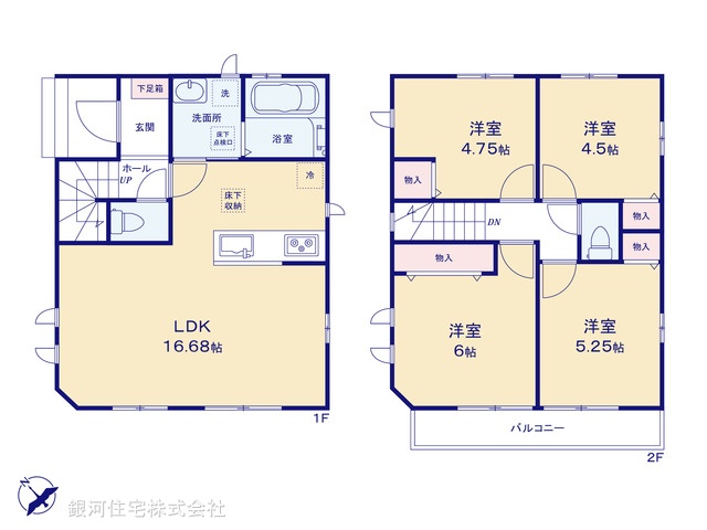 G00393643 埼玉県川越市大字藤間 新築一戸建て 3090万円【間取図】