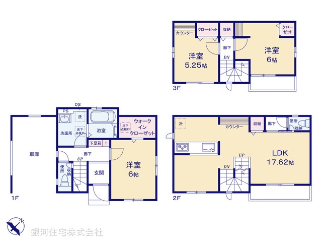G00393646 千葉県松戸市稔台８丁目 新築一戸建て 4190万円【間取図】