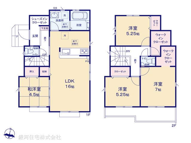 G00393657 東京都八王子市石川町 新築一戸建て 4099万円【間取図】