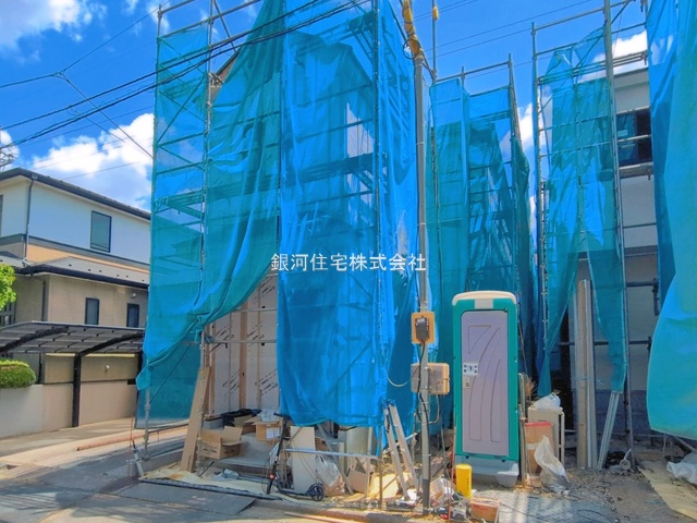 大字大谷口