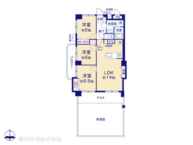 G00393672 東京都三鷹市下連雀９丁目 中古マンション 4680万円【間取図】