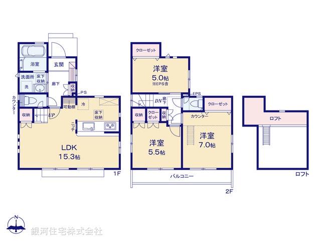G00393676 東京都調布市深大寺東町７丁目 新築一戸建て 6080万円【間取図】
