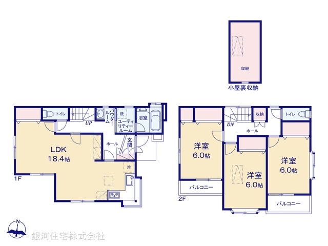 G00393681 東京都八王子市打越町 中古一戸建て 3999万円【間取図】