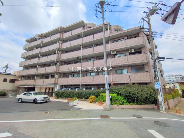 中原１丁目