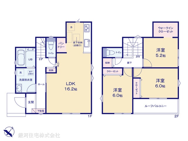 G00393690 千葉県野田市柳沢 新築一戸建て 2580万円【間取図】