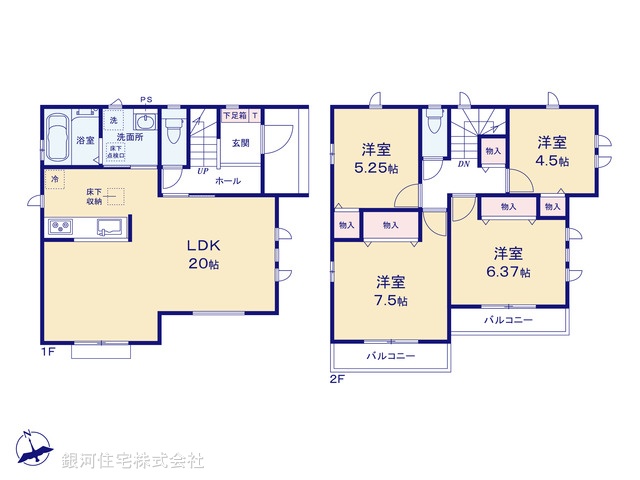 G00393696 埼玉県所沢市林３丁目 新築一戸建て 3790万円【間取図】