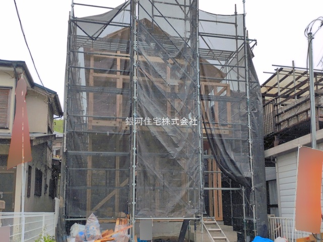 元八王子町３丁目