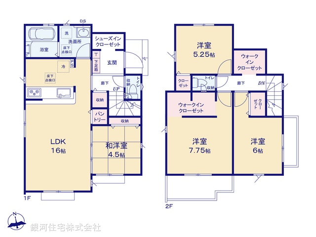 G00393701 東京都八王子市石川町 新築一戸建て 3999万円【間取図】