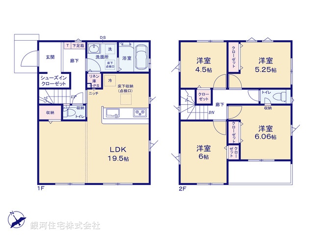 G00393710 神奈川県横浜市栄区鍛冶ヶ谷１丁目 新築一戸建て 5690万円【間取図】