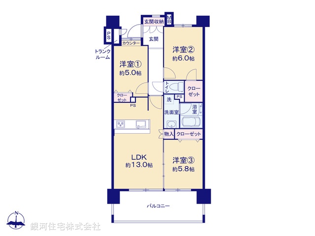 G00393714 神奈川県鎌倉市岩瀬 中古マンション 3790万円【間取図】