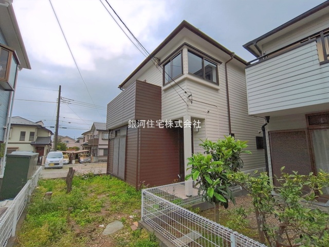 若松町