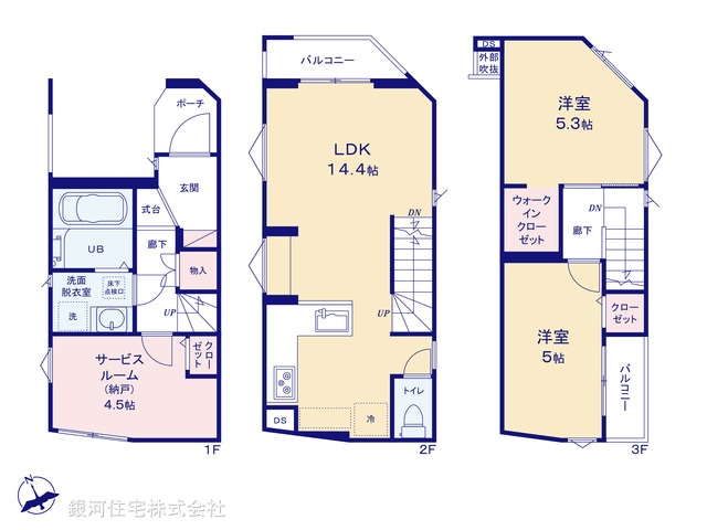 G00393723 東京都北区堀船２丁目 新築一戸建て 6180万円【間取図】