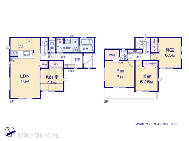 G00393730 千葉県佐倉市中志津５丁目 新築一戸建て 3090万円【間取図】