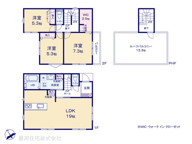 G00393733 神奈川県相模原市中央区中央３丁目 新築一戸建て 5390万円【間取図】