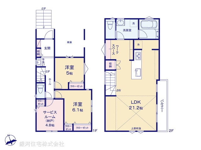 G00393737 神奈川県茅ヶ崎市菱沼１丁目 新築一戸建て 4480万円【間取図】
