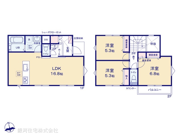 G00393749 神奈川県相模原市緑区東橋本４丁目 新築一戸建て 4590万円【間取図】