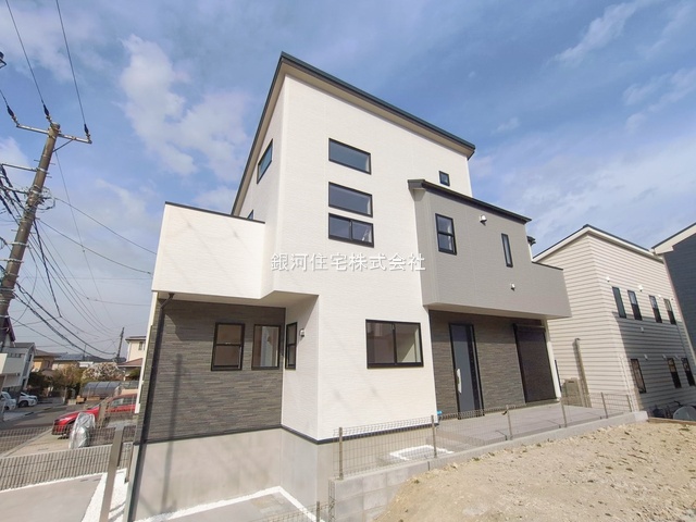 沼間５丁目