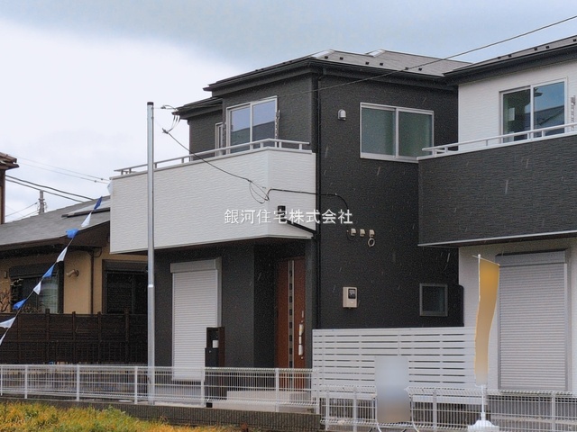 萩園