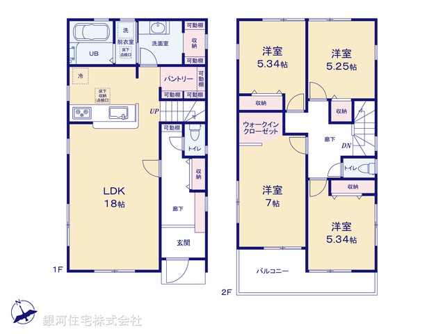 G00393756 神奈川県茅ヶ崎市萩園 新築一戸建て 3780万円【間取図】