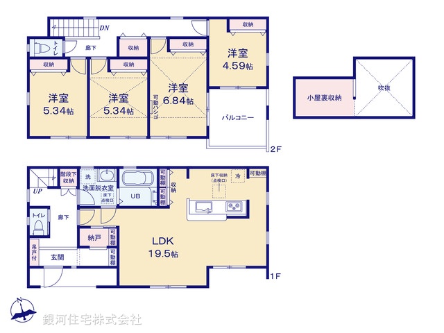 G00393758 神奈川県横浜市金沢区釜利谷西６丁目 新築一戸建て 6480万円【間取図】