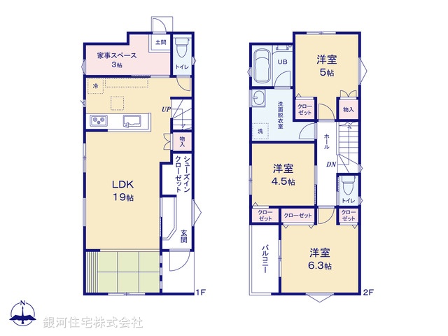 G00393759 神奈川県茅ヶ崎市菱沼３丁目 新築一戸建て 5480万円【間取図】