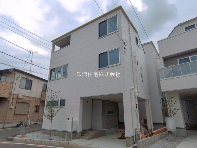 六角橋４丁目