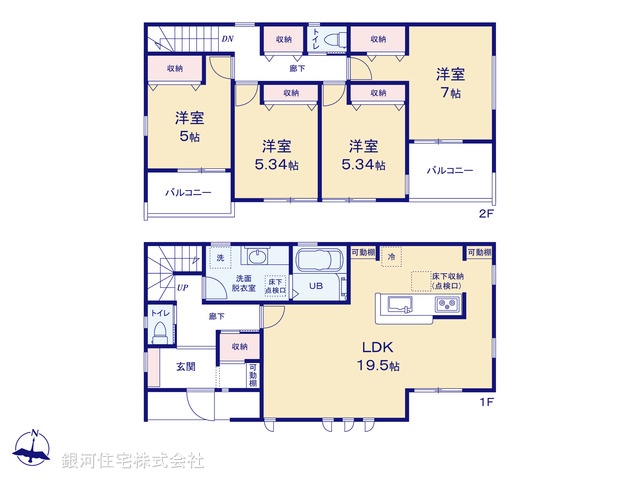 G00393772 神奈川県横浜市金沢区釜利谷西３丁目 新築一戸建て 6580万円【間取図】
