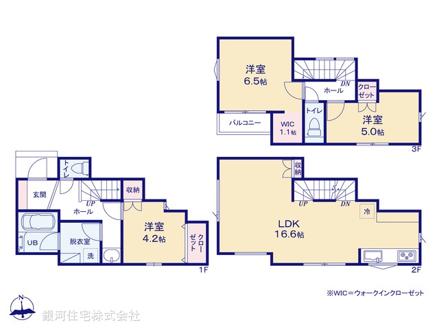 G00393782 神奈川県横浜市戸塚区上倉田町 新築一戸建て 4480万円【間取図】