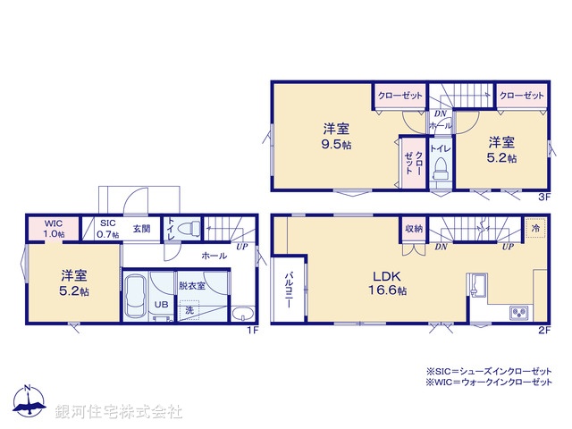 G00393784 神奈川県横浜市戸塚区上倉田町 新築一戸建て 4680万円【間取図】