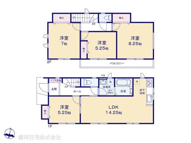 G00393794 神奈川県座間市入谷西２丁目 新築一戸建て 4090万円【間取図】